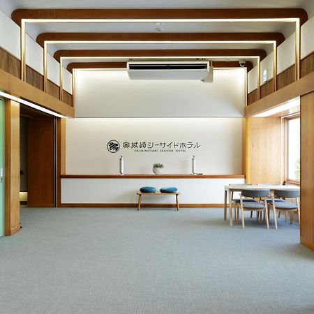 Okukinosaki Seaside Hotel Тоёока Экстерьер фото