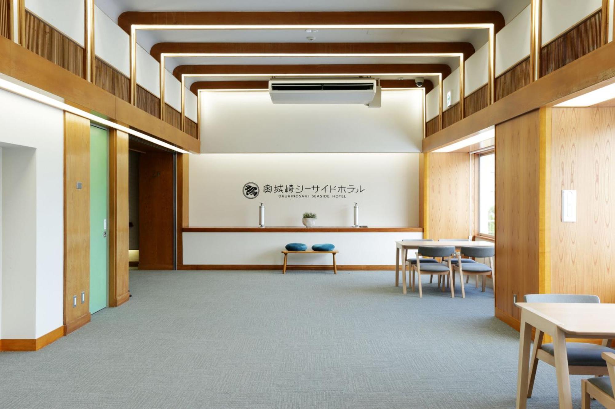 Okukinosaki Seaside Hotel Тоёока Экстерьер фото