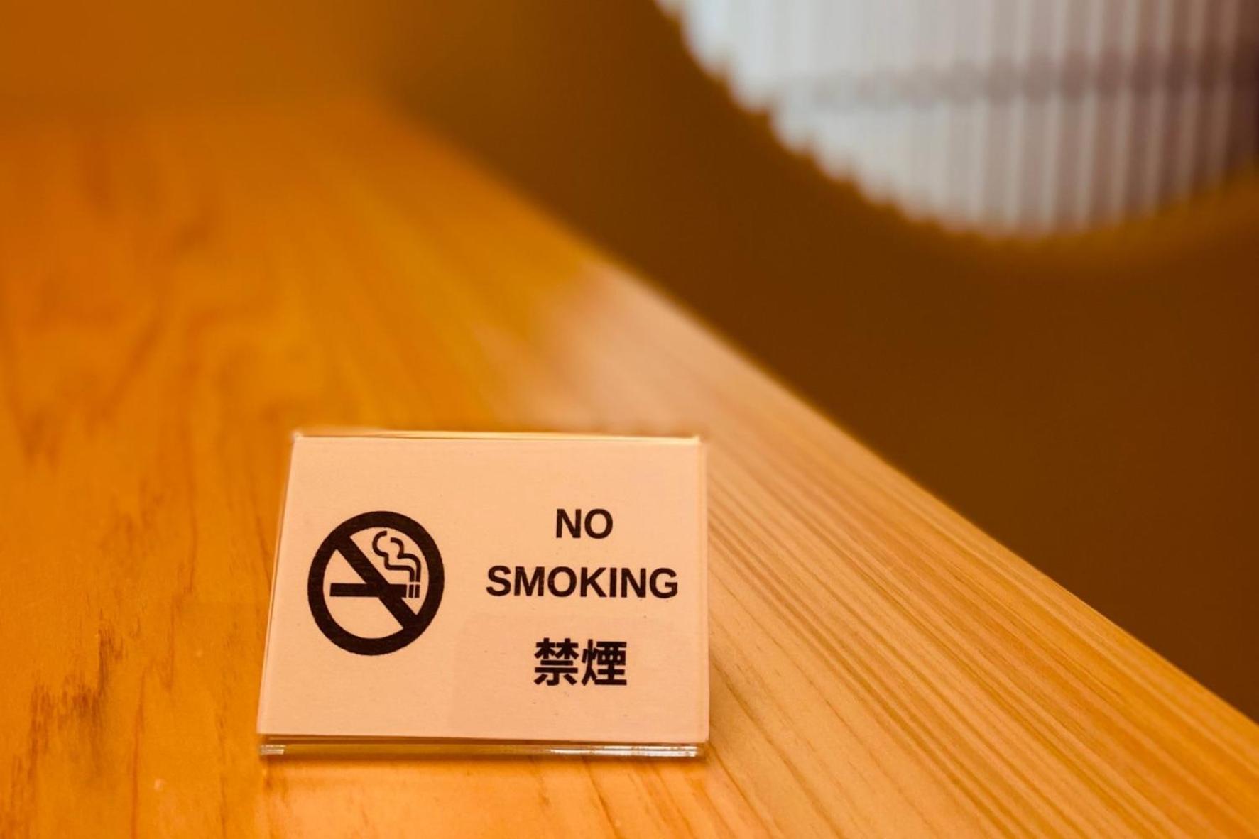 Okukinosaki Seaside Hotel Тоёока Экстерьер фото